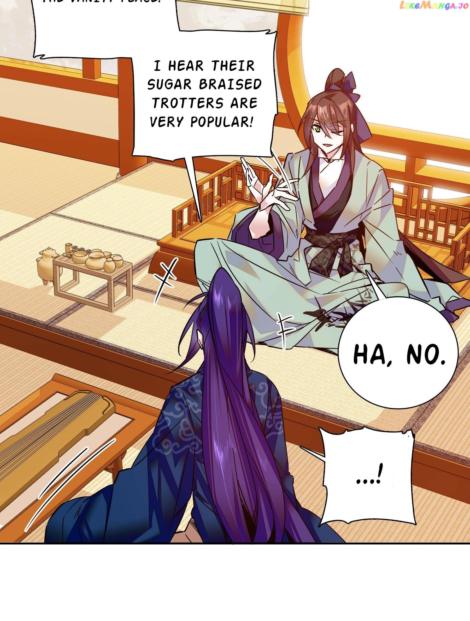 We Are Different, Your Majesty chapter 8 - page 7
